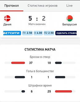 Нажмите на изображение для увеличения.

Название:	IMG_20210529_073802.jpg
Просмотров:	858
Размер:	111.9 Кб
ID:	4353608