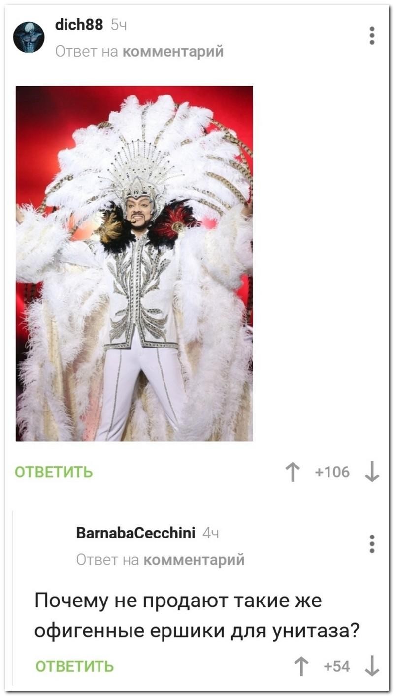 Нажмите на изображение для увеличения.

Название:	image_560773.jpg
Просмотров:	3049
Размер:	134.0 Кб
ID:	4354105