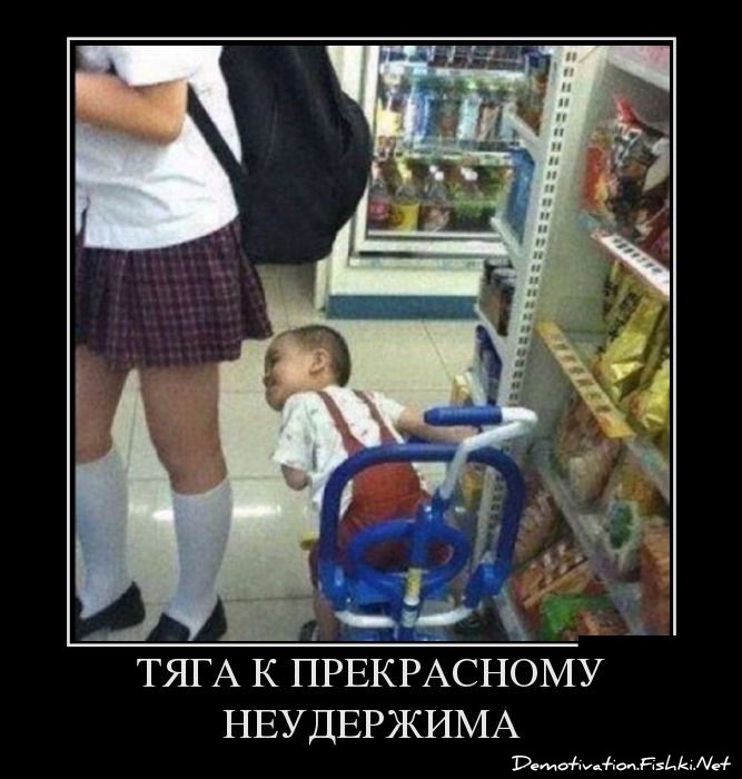 Нажмите на изображение для увеличения.

Название:	5109896.jpg
Просмотров:	1001
Размер:	86.8 Кб
ID:	4354656