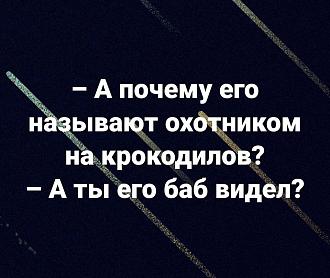 Нажмите на изображение для увеличения.  Название:	197328751_369990871221807_441872607955472511_n.jpg Просмотров:	0 Размер:	160.4 Кб ID:	4354729