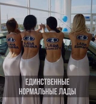 Нажмите на изображение для увеличения.

Название:	201122975_333984361575590_178229698362588919_n.jpg
Просмотров:	931
Размер:	28.1 Кб
ID:	4355266