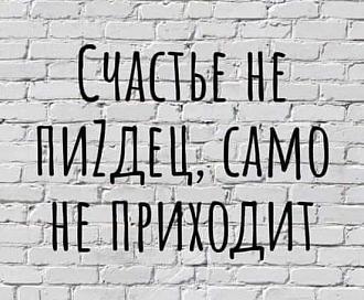 Нажмите на изображение для увеличения.

Название:	FB_IMG_1623913484293.jpg
Просмотров:	851
Размер:	53.7 Кб
ID:	4355316