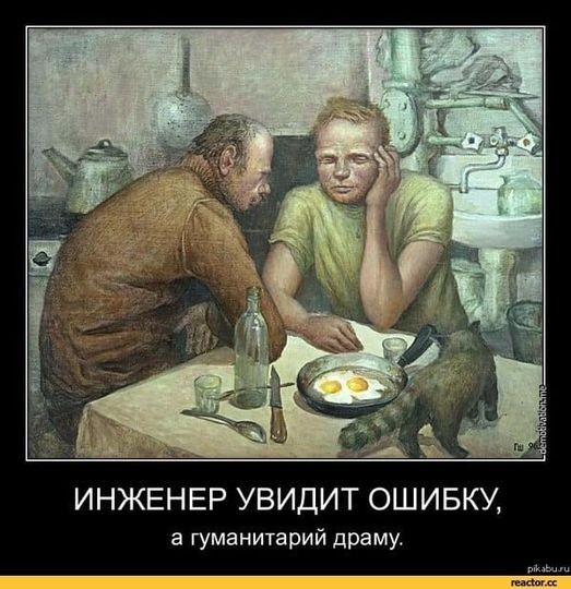 Нажмите на изображение для увеличения.

Название:	201333281_1114099749114261_690167484236685130_n.jpg
Просмотров:	781
Размер:	80.1 Кб
ID:	4355365