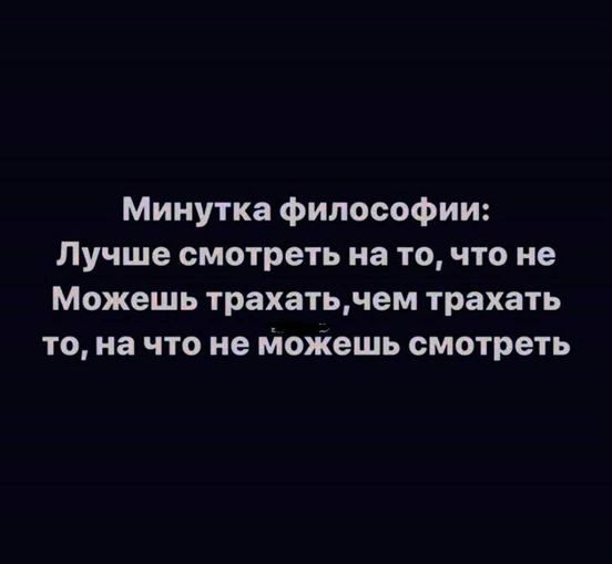 Нажмите на изображение для увеличения.  Название:	202100528_157300229774110_2108573087461305492_n.jpg Просмотров:	0 Размер:	28.6 Кб ID:	4355407