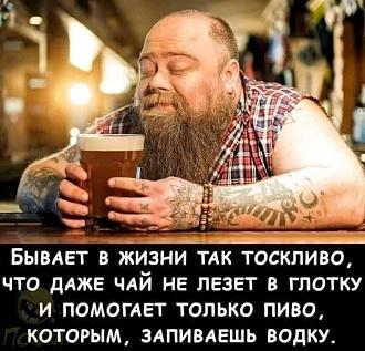 Нажмите на изображение для увеличения.  Название:	FB_IMG_1623915004076.jpg Просмотров:	0 Размер:	87.7 Кб ID:	4355662