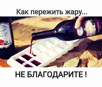 Нажмите на изображение для увеличения.

Название:	FB_IMG_1624509868584.jpg
Просмотров:	1001
Размер:	68.5 Кб
ID:	4355768