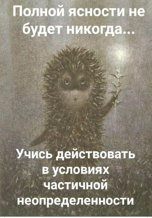 Нажмите на изображение для увеличения.

Название:	205718133_165920462252803_7397880112483668362_n (1).jpg
Просмотров:	981
Размер:	96.4 Кб
ID:	4356011