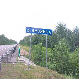 Нажмите на изображение для увеличения.

Название:	IMG_20210629_192836.jpg
Просмотров:	2622
Размер:	479.5 Кб
ID:	4356247
