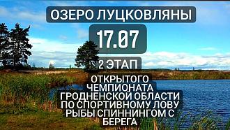 Нажмите на изображение для увеличения.

Название:	изображение_viber_2021-06-23_12-50-11.jpg
Просмотров:	843
Размер:	321.7 Кб
ID:	4356348