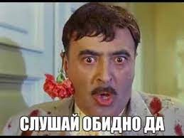 Нажмите на изображение для увеличения.

Название:	Без названия.jpeg
Просмотров:	1206
Размер:	13.1 Кб
ID:	4370056