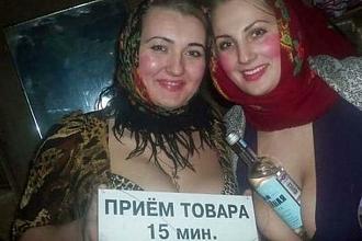 Нажмите на изображение для увеличения.

Название:	2-6.jpg
Просмотров:	1140
Размер:	75.0 Кб
ID:	4370163