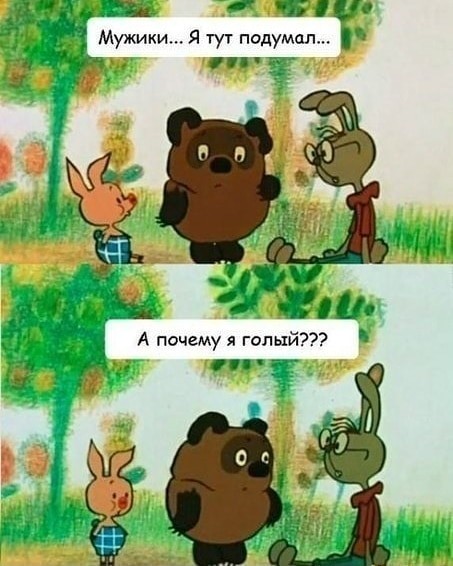 Нажмите на изображение для увеличения.

Название:	207314067_306459264558476_8157230752718033881_n.jpg
Просмотров:	1108
Размер:	72.5 Кб
ID:	4370343