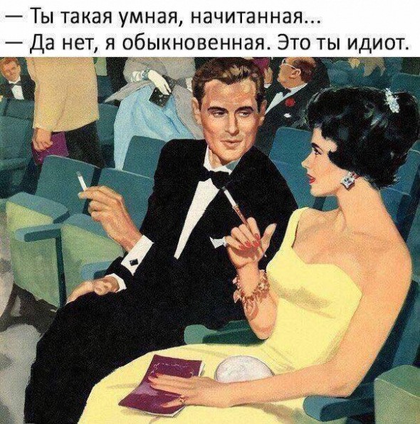 Нажмите на изображение для увеличения.

Название:	7d5c2a0a337c.jpg
Просмотров:	1089
Размер:	137.3 Кб
ID:	4370615