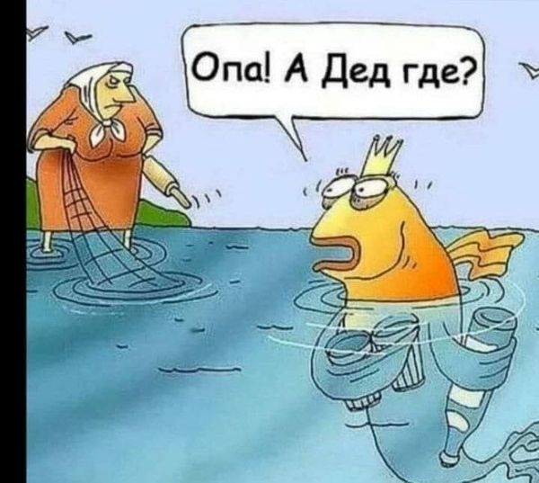 Нажмите на изображение для увеличения.

Название:	212242681_609498873345613_6818335030335268952_n.jpg
Просмотров:	902
Размер:	68.5 Кб
ID:	4370679