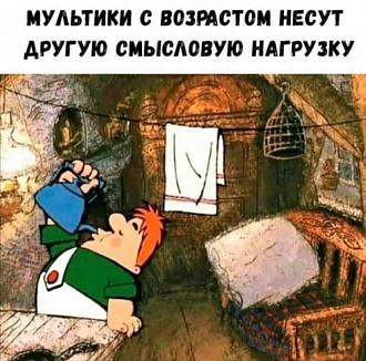 Нажмите на изображение для увеличения.

Название:	214112320_2260491900749562_2956389922972780884_n.jpg
Просмотров:	1804
Размер:	147.4 Кб
ID:	4370715