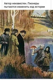 Нажмите на изображение для увеличения.

Название:	FB_IMG_1626158983368.jpg
Просмотров:	1135
Размер:	117.7 Кб
ID:	4370844