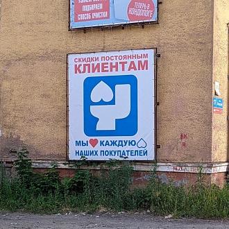 Нажмите на изображение для увеличения.

Название:	1-34.jpg
Просмотров:	1038
Размер:	274.7 Кб
ID:	4370909