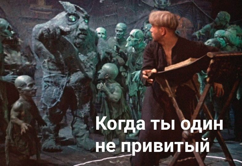 Нажмите на изображение для увеличения.

Название:	213474286_380836323472660_434169545831860029_n.jpg
Просмотров:	990
Размер:	108.7 Кб
ID:	4371031