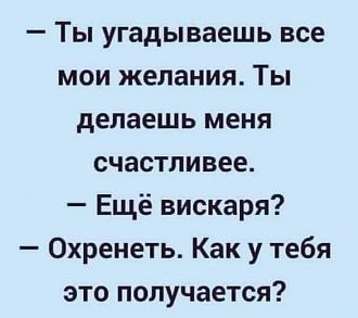 Нажмите на изображение для увеличения.

Название:	FB_IMG_1626508444035.jpg
Просмотров:	960
Размер:	46.8 Кб
ID:	4371251