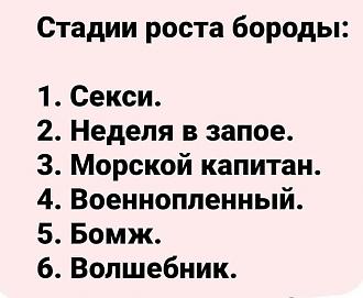 Нажмите на изображение для увеличения.

Название:	219601056_954125468769617_6704666044474990646_n.jpg
Просмотров:	3578
Размер:	70.6 Кб
ID:	4371272