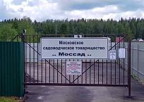 Нажмите на изображение для увеличения.

Название:	post-22237-1626522372.jpeg
Просмотров:	3737
Размер:	91.6 Кб
ID:	4371345