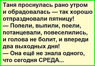 Нажмите на изображение для увеличения.

Название:	202556422_895973874319327_4258176826648350259_n.jpg
Просмотров:	1196
Размер:	135.0 Кб
ID:	4371443