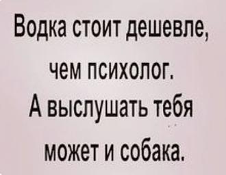 Нажмите на изображение для увеличения.

Название:	214827792_10226018229386311_8706124698133383999_n.jpg
Просмотров:	1170
Размер:	26.6 Кб
ID:	4371571