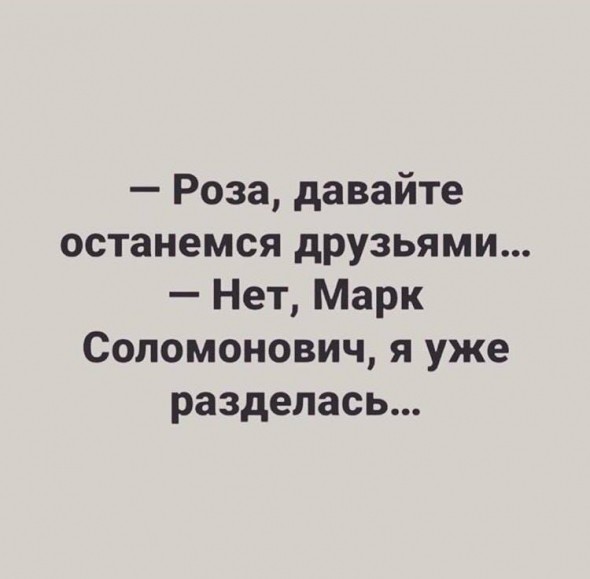 Нажмите на изображение для увеличения.

Название:	538f722e675f178c731febe3c3afbc69.jpg
Просмотров:	808
Размер:	32.5 Кб
ID:	4371577