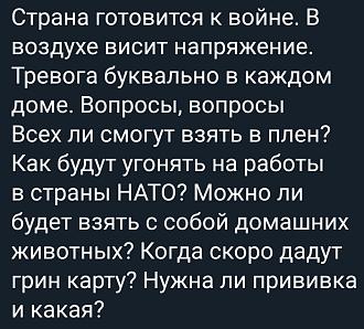 Нажмите на изображение для увеличения.  Название:	IMG-861c2b1288f223f9a494b5d6f5d32e41-V.jpg Просмотров:	0 Размер:	181.3 Кб ID:	4371830