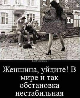 Нажмите на изображение для увеличения.

Название:	FB_IMG_1627105741759.jpg
Просмотров:	631
Размер:	62.0 Кб
ID:	4371833