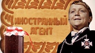 Нажмите на изображение для увеличения.

Название:	DgtuvMLX0AsfA_o.jpg
Просмотров:	721
Размер:	63.9 Кб
ID:	4371888