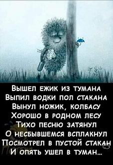 Нажмите на изображение для увеличения.

Название:	FB_IMG_1627413165786.jpg
Просмотров:	740
Размер:	69.7 Кб
ID:	4372361
