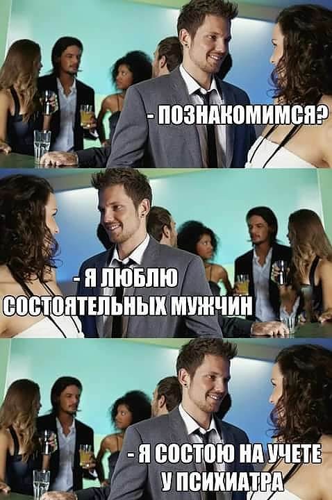 Нажмите на изображение для увеличения.

Название:	f16ff9113b76f2f8eccd4e582f785349.jpg
Просмотров:	485
Размер:	79.4 Кб
ID:	4372389