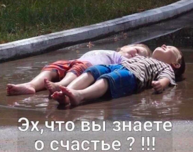 Нажмите на изображение для увеличения.

Название:	de727c50eced33a586320c0a6ef7c7ca.png
Просмотров:	480
Размер:	204.1 Кб
ID:	4372396