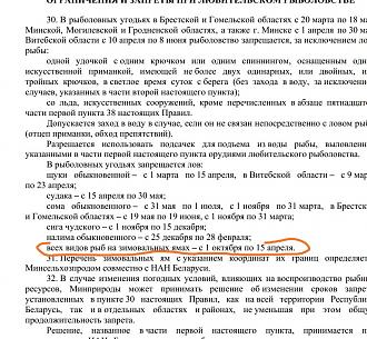 Нажмите на изображение для увеличения.

Название:	IMG_20210728_231708.jpg
Просмотров:	1069
Размер:	254.4 Кб
ID:	4372434