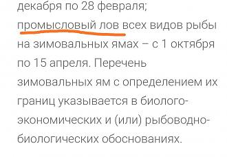 Нажмите на изображение для увеличения.

Название:	IMG_20210729_094751.jpg
Просмотров:	1039
Размер:	84.3 Кб
ID:	4396212