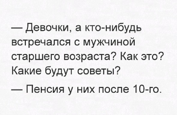 Нажмите на изображение для увеличения.

Название:	b801722daa575b26f4b2e00d1ee5594c.jpg
Просмотров:	553
Размер:	49.9 Кб
ID:	4396235