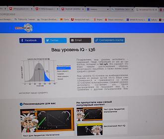 Нажмите на изображение для увеличения.  Название:	DSCN1618.jpg Просмотров:	0 Размер:	439.7 Кб ID:	4396271