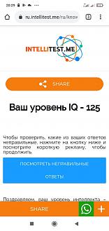 Нажмите на изображение для увеличения.

Название:	Screenshot_2021-07-30-20-29-17-412_com.android.chrome.jpg
Просмотров:	766
Размер:	128.8 Кб
ID:	4396391