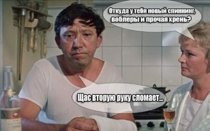 Нажмите на изображение для увеличения.

Название:	224998783_110857997960290_3208439088951217230_n.jpg
Просмотров:	832
Размер:	46.6 Кб
ID:	4396444