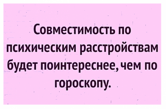 Нажмите на изображение для увеличения.

Название:	7af54d6c5aac6e05f3f4d5c89aae69e8.png
Просмотров:	727
Размер:	178.9 Кб
ID:	4396846