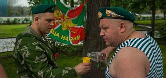 Нажмите на изображение для увеличения.

Название:	111.jpg
Просмотров:	1260
Размер:	256.0 Кб
ID:	4397026