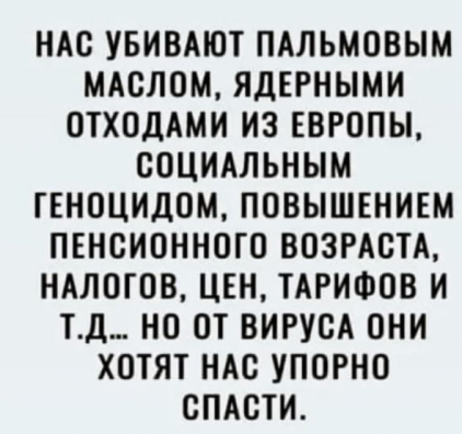 Нажмите на изображение для увеличения.

Название:	f5b6aa3567baacb0ae271801175c0a8c.png
Просмотров:	729
Размер:	207.2 Кб
ID:	4397034
