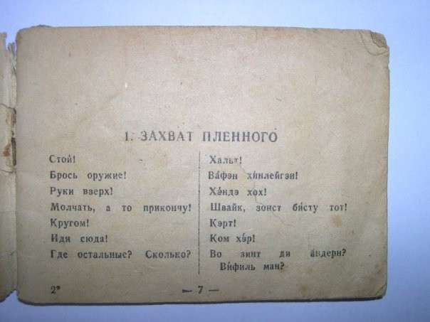 Нажмите на изображение для увеличения.

Название:	mQGIaqgJQTw.jpg
Просмотров:	1138
Размер:	50.9 Кб
ID:	4397118