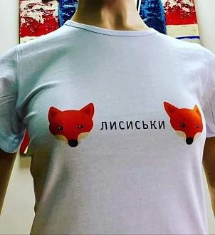 Нажмите на изображение для увеличения.  Название:	231963780_4819991024695007_9043034680259288930_n.jpg Просмотров:	0 Размер:	56.7 Кб ID:	4397454