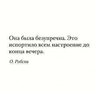 Нажмите на изображение для увеличения.

Название:	6Ri_sQeABS8.jpg
Просмотров:	994
Размер:	47.7 Кб
ID:	4397606