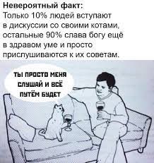 Нажмите на изображение для увеличения.

Название:	73dc1399947e3fbb66f9e7a6d7eadabb.jpg
Просмотров:	1217
Размер:	21.9 Кб
ID:	4397638