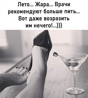 Нажмите на изображение для увеличения.

Название:	FB_IMG_1626507743981.jpg
Просмотров:	1177
Размер:	48.0 Кб
ID:	4397644