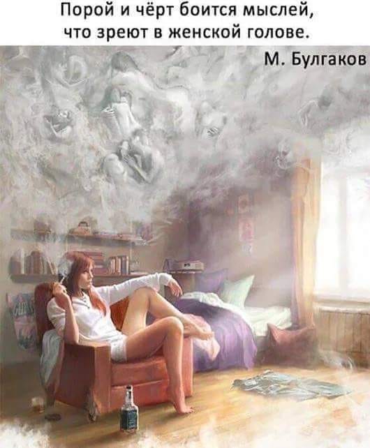 Нажмите на изображение для увеличения.

Название:	263323c894570272688c1808cf86c667.jpg
Просмотров:	1086
Размер:	58.8 Кб
ID:	4397682