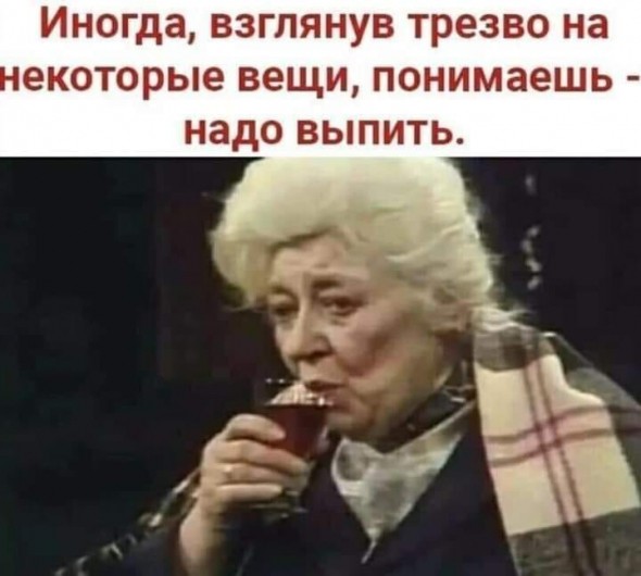 Нажмите на изображение для увеличения.

Название:	e1ca62bacd7c8b339214dd0bbe64966d.jpg
Просмотров:	787
Размер:	52.3 Кб
ID:	4397730